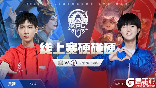 这一信息引