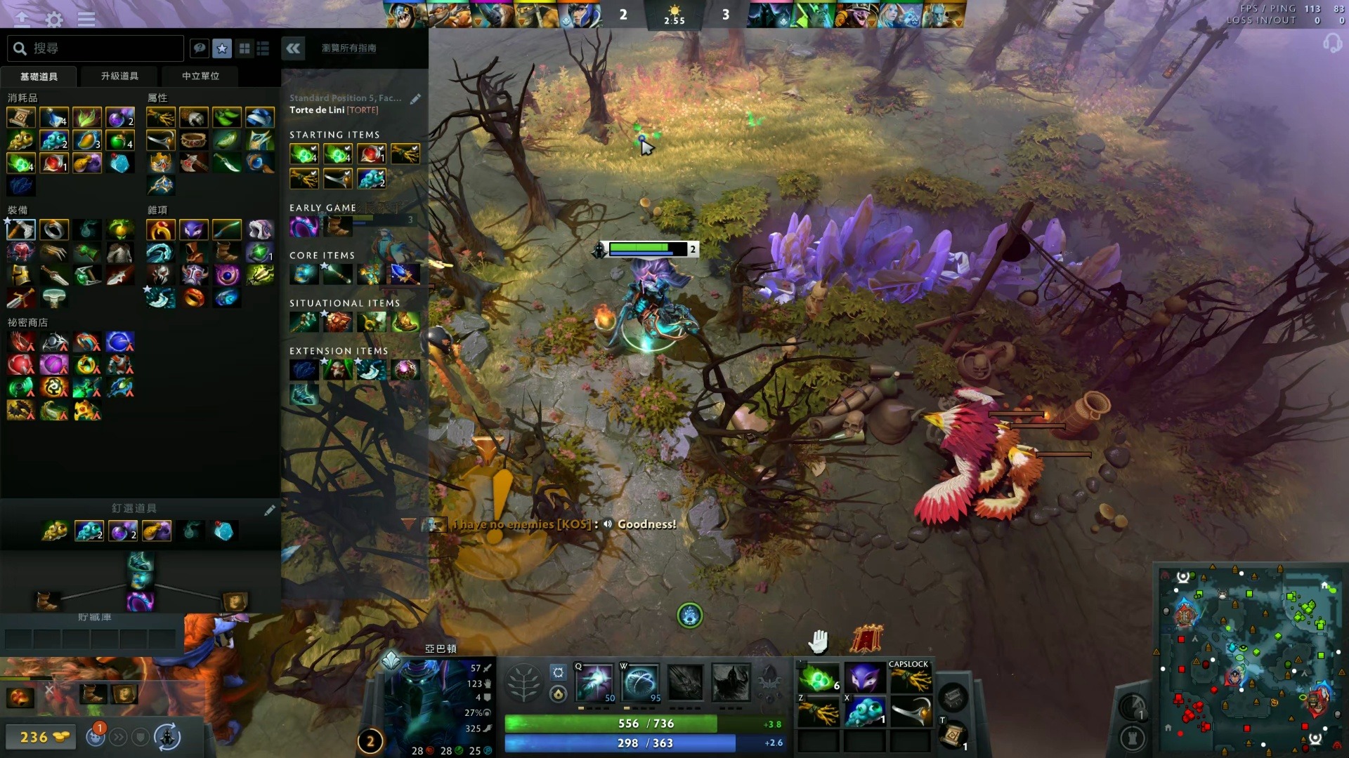 与赛车运动 与赛车运动