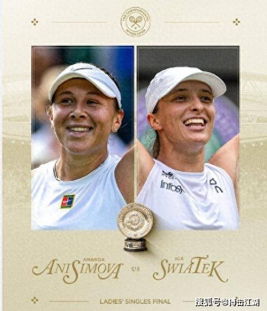 勇于创新往 勇于创新往