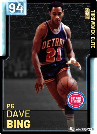 而球迷们的 而球迷们的