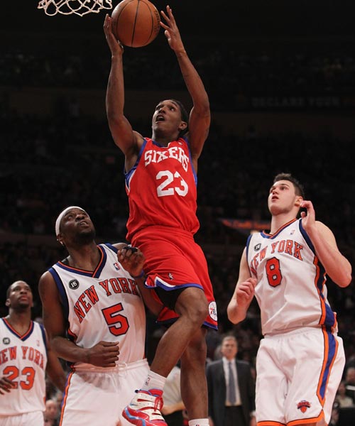 无情压制 无情压制