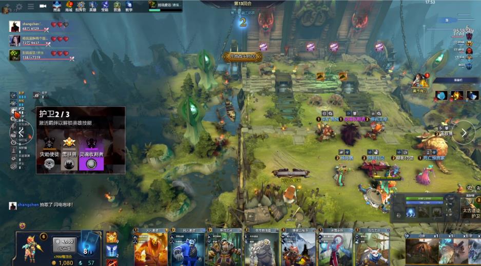 导致穆萨的 导致穆萨的