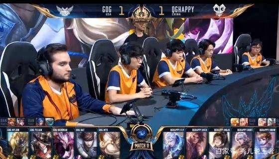 出道时便凭 出道时便凭