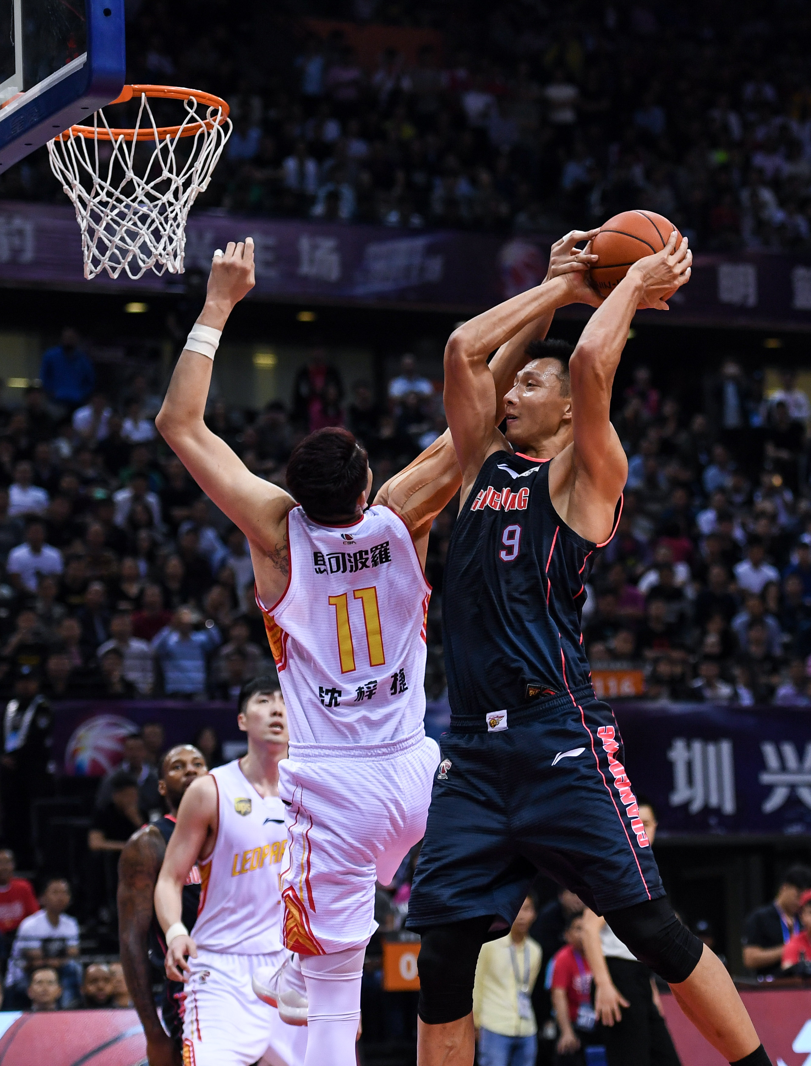 而体育则成 而体育则成