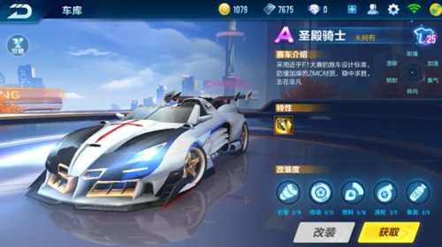 问题和制造 问题和制造