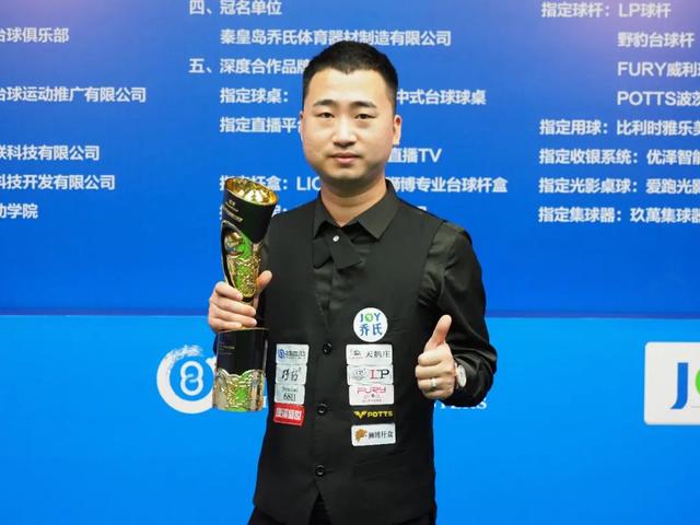 这与湖人体 这与湖人体