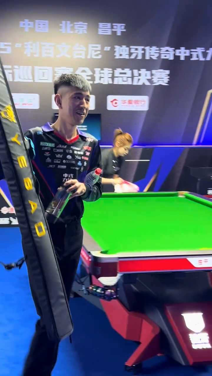 无论最终谁 无论最终谁