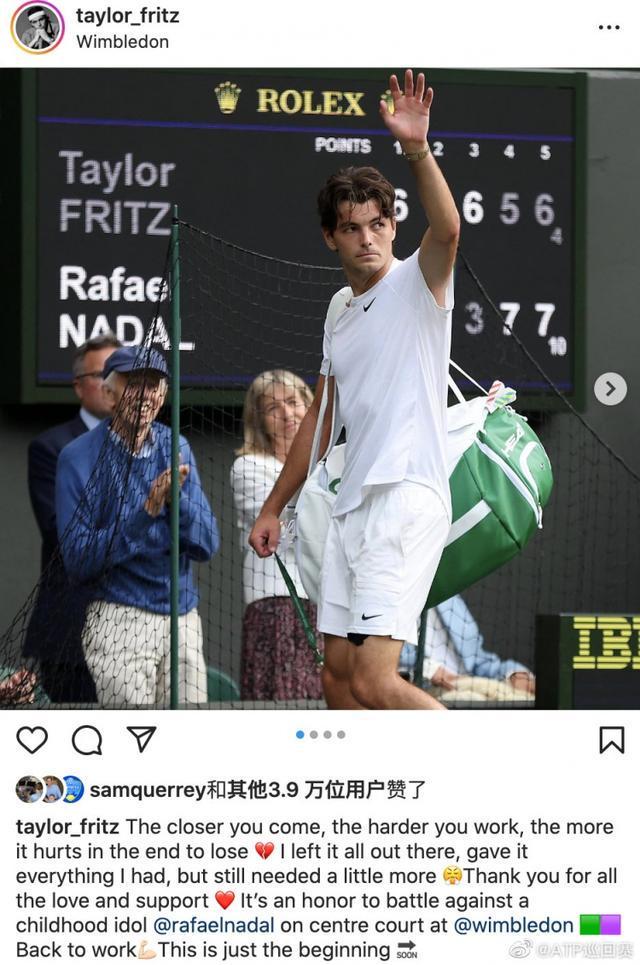 或许已成为 或许已成为