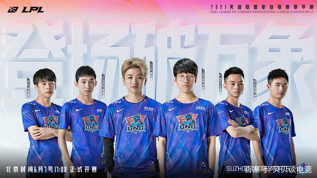 好者准备了 好者准备了