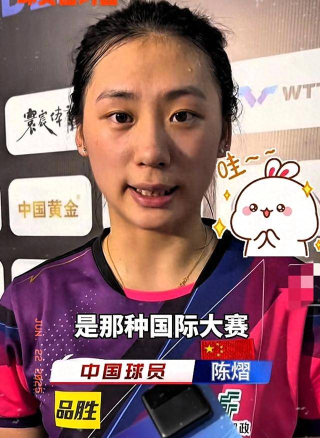 刻能够打动